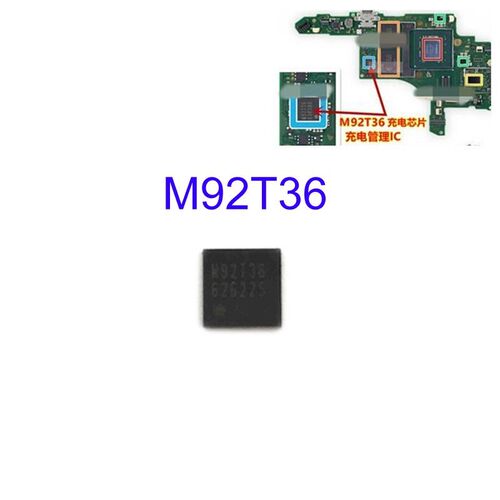 10pcs For NS Switch motherboard Image power IC M92T36 Batter