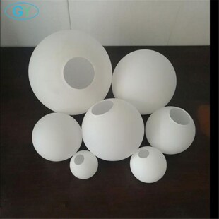 White Glass Lamp Shade, Milky Globe Lampshades Fitting Lamp,