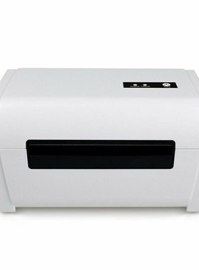 ZJ-9200 Logistics Electronic Single Label Printer Logistics