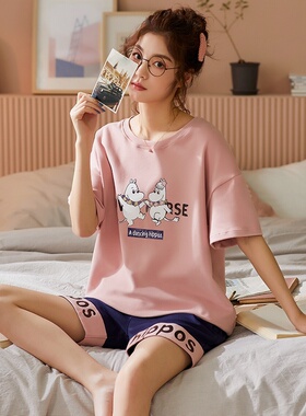 BZEL New Summer Sleepwear Cotton Women's Pajamas Set Car