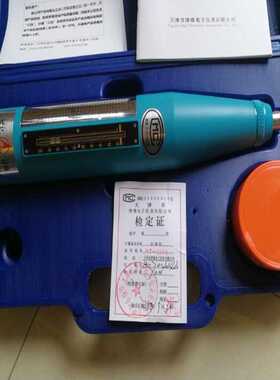 Electronic Portable Schmidt Hammer Testing Equipt Resiliomet