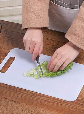 Hot 1pc plastic candy color chopping board non-slip matte ve