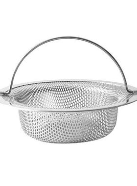 Bathroom Sink Basket Strainer 1 Inch Stainless Steel
