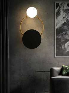Light Luxury Wall Lamp Bedroom Bedside Lamp Black Round Mini