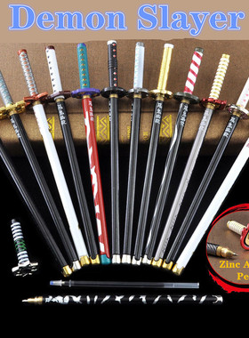 Anime Demon Slayer Kimetsu no Yaiba Sword Model Weapon Cospl