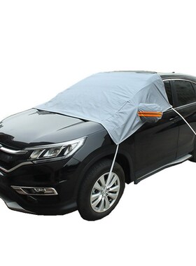 CARSUN Auto Front Windshield Car Cover Snow Windshield Windo