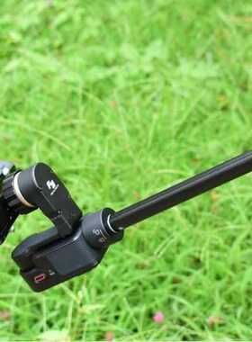 Smooth 4 Extension Pole Stick 29 inch Extendable Telescopic