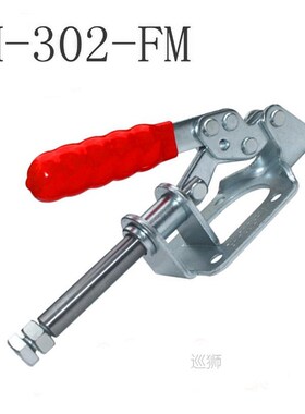 1Pcs GH-302-FM 136 kg Toggle Clamp Quick Release Push Pull A