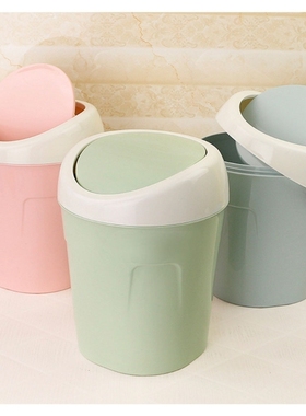 Mini Desktop Garbage Can Trash Waste Bin Basket  Dustbin