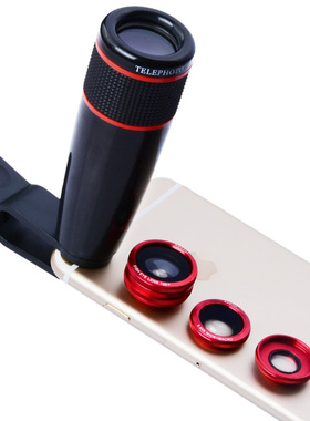 12X Telephoto Telescope Optical Zoom Lens+ Wide Angle