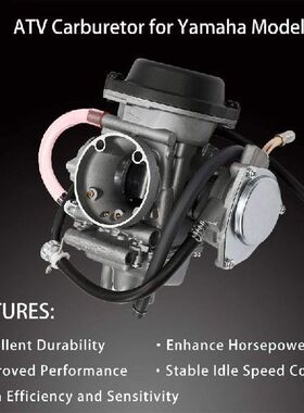 13MA Carburetor for ATV 2004-2013 Yamahe Raptor 350 YFM350