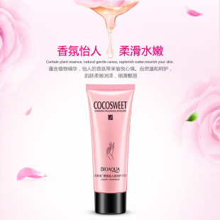 Hand cream moisturizes and prevents dryig护手霜 手部护理防裂
