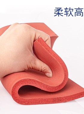 Pressing mat Laminating machine silicone pad Super soft spon