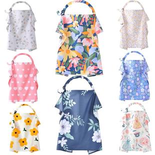 New Baby Breastfeeding Nursing Cover Breast Feeding Scarf In