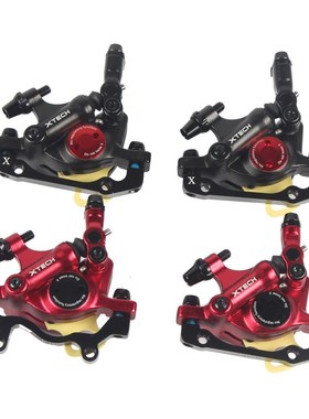 ZOOM XTECH HB100 MTB Front And Rear Hydraulic Disc Brake Ca