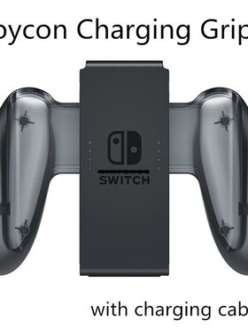 Original Charging Grip For Nintendo Switch Joy Con Handle G