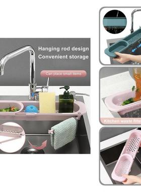 Dropshipping Sink Rack Extensible Design Ventilated Drain
