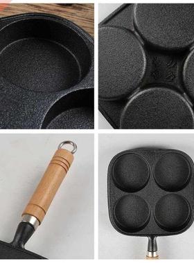 Long Handle Cooking Non Stick Cast Iron Frying Pan Home Kitc