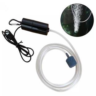 Solar Oxygen Pump 20W Aquarium Fish Tank Oxygen Pump