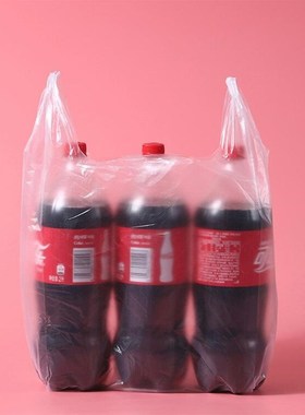 500Gram/Pack Clear bags Plastic Shopping Bag 20x30cm Medium