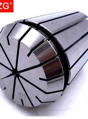 ER16 ER20 ER25 ER11 Milling Cutter Toolholder Spindle 0.008