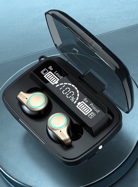 TWS Game Low Latency Dual-mode Decoding Of Wireless Bluetoot