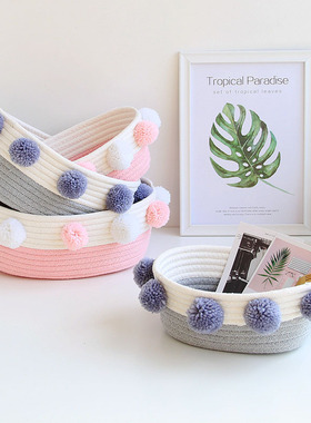 Ins Hair Ball Woven Storage Baskets Cotton Rope Desktop