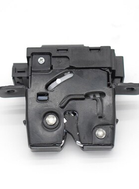 Car Tailgate Boot Lock Latch Catch Mechanism Actuator For Ni