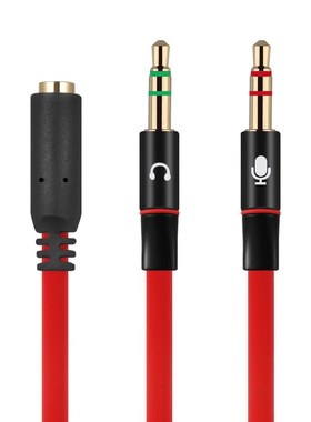 3.5mm 2in1 Stereo Audio Male to 2 Female Headphone Micropho