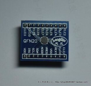 MPR121QR2 QFN20 Approaching Capacitive Touch Sensor