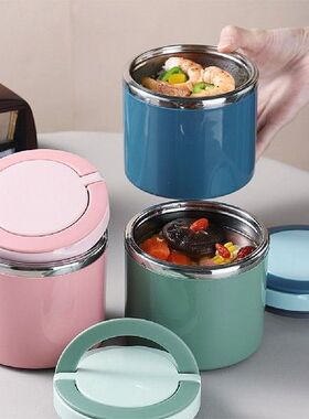 1000ml Portable Stainless Steel Thermal Lunch Box Kid Adult