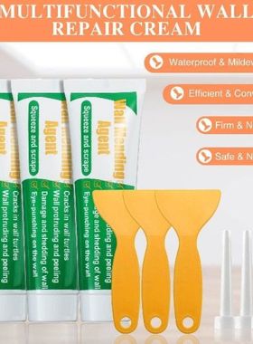 3Pcs 100g Wall Filler Wall Agent Kit Plaster Scratch Filler