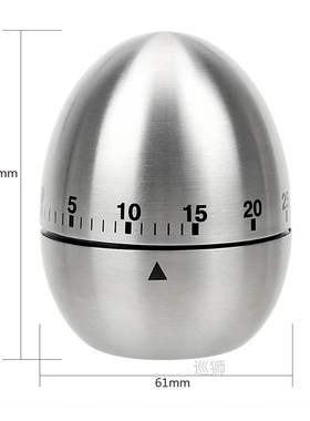 Cooking Tools Kitchen Timer Stainless Steel Egg 60 Minutes M