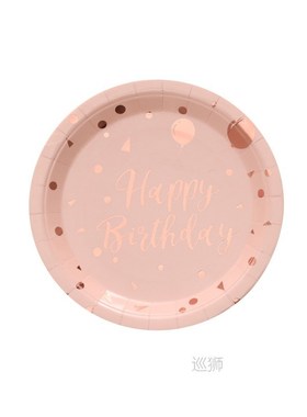 78pcs/Set Rose Gold Foil Dots Tablewares Paper Towel Cup Pla