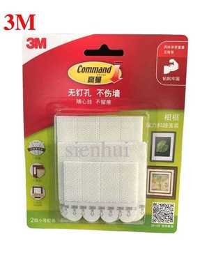 20pcs 3M Command Damage-Free PictureFrame Hanging Strips Wal