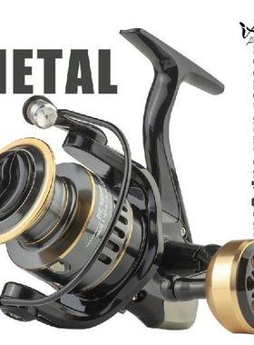 Fishing Reel 7000 Max Drag 10kg 5.2:1 High Speed Metal