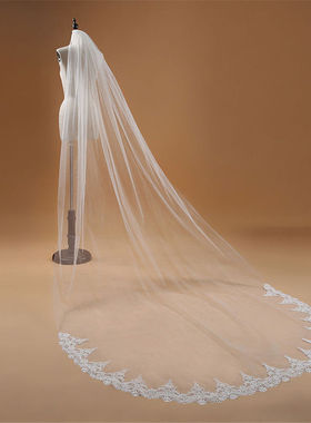 Voile Mariage 3 M One Layer Lace Edge White Ivory Cathedral