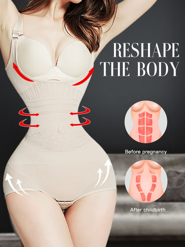slimming belt tummy shaper corrective underwear waist traine