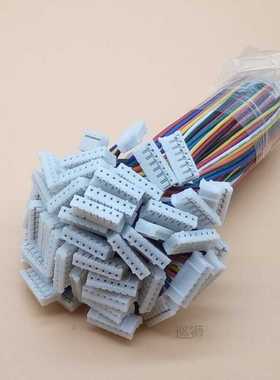 100pcs Micro JST Mini PH 2.0 2/3/4/5/6/7/8/9/10/12-Pin Conne