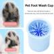 Cup Portable Cat Pets Dog Cleaner Washer Foot Paw Soft Silic