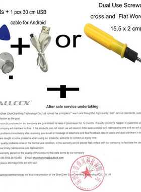 3000mAh Battery ICR22650 for HARMAN/KARDON Onyx studio 4