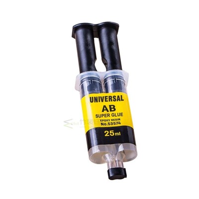 AB Super Glue Epoxy Resin Liquid Glue Strong Adhesive Repair
