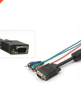 VGA to 3 RCA Component Video Cable 1.8m