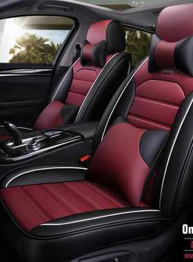Leather luxury car seat covers for Mercedes Benz W203 W210 W