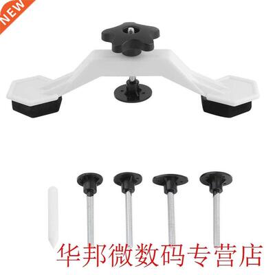 3 Sets Car Dent Repair Device Depression Repair Tool Pulling