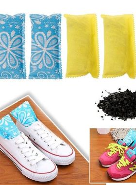 1 Pasang Mobil Rumah Penyegar Udara Pembersih Bau Penyerap