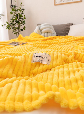 Yellow Spring Summer Blankets on the Bed Coral Fleece