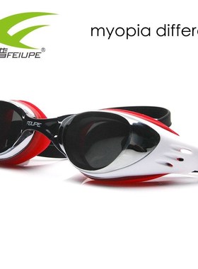 FEIPE Swimming Goggles Professional Myopia Different Silicon