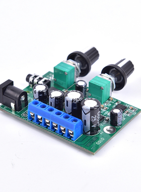 High-fidelity 2.1 Subwoofer Amplifier Audio Board 6W*2+25W