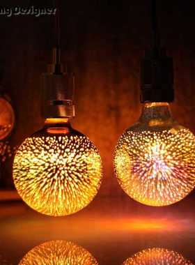 Ampul 3D Colorful RGB LED Vintage Retro Lamp Bulb E27 4W 220